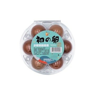 [家速配]非籠飼初之卵(紅殼雞蛋)
