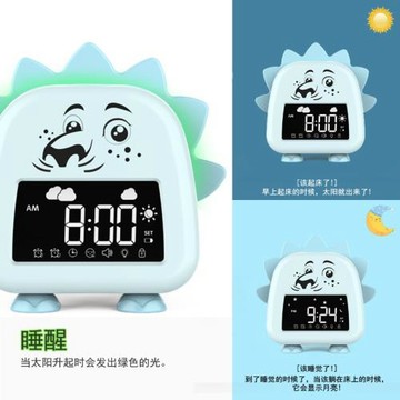 LED數字顯示電子鐘床頭簡約 學生個性卡通獅子時鐘鬧鐘現貨批發