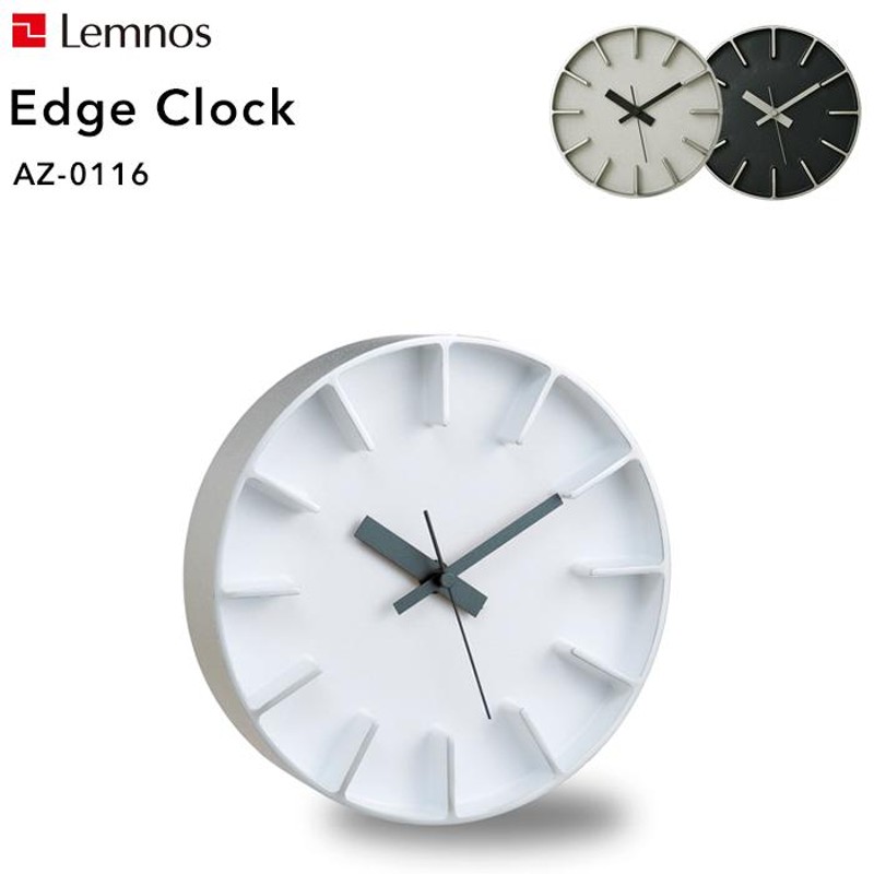 レムノス 掛け時計 エッジクロック アナログ アルミニウム 黒 AZ-0116 BK Lemnos サイズ:直径18×奥行4cm  掛け時計、壁掛け時計