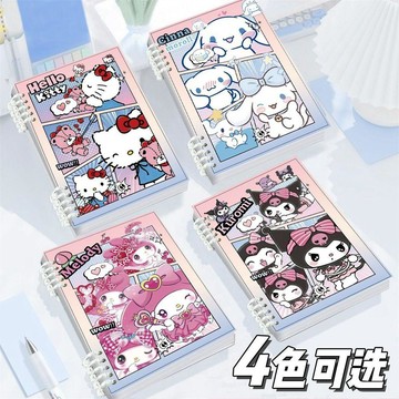 臺灣-出貨⭐三麗鷗本子ins高顏值活頁本玉桂狗筆記本學生用庫洛米卡通記事本筆記本