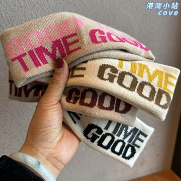 【字母吸汗】運動髮帶 健身髮帶 跑步髮帶 頭帶 束髮帶 男女通用 個性字母 高彈力 吸汗速幹 防滑不掉落