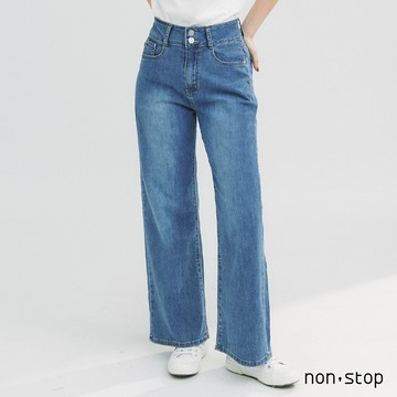 non-stop 復刻雙釦高腰牛仔褲-1色