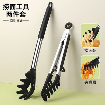 臺灣-出貨🔥【新款熱銷】食品級硅膠夾子耐高溫防燙食物不銹鋼麵條牛排油炸廚房燒烤食品 PJVS
