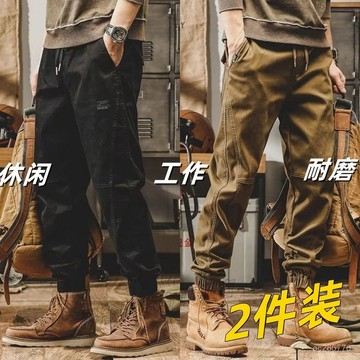 工裝褲男秋季束腳褲寬鬆大碼休閒褲美式潮流長褲耐磨工作褲 KLPR