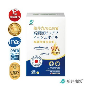 GOLD SUITE 宮藏靓白柔嫩活膚膏15g*6+船井97% Omega-3 高濃度rTG純淨魚油-60顆