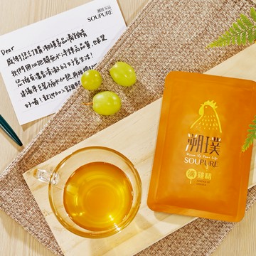 快速出貨【soupure溯璞家品】 秋冬暖心 超優品質 溯璞滴雞精 體驗組(2入)｜熟齡雞 細活工 高濃度