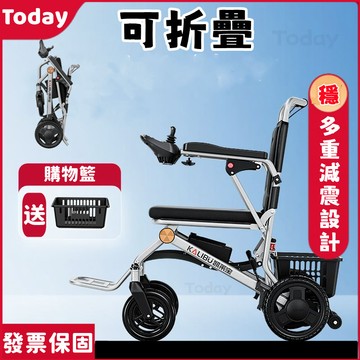 【Today】發票保固 110v 可折疊 送購物籃 折疊手推車 電動推車  老人推車 小推車