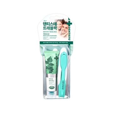 DENTISTE Travel Pack (Toothbrush, Toothpaste)