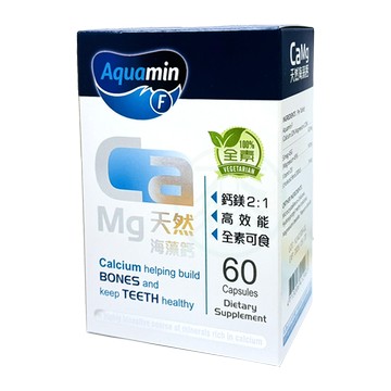 看見 天然海藻鈣膜衣錠 鈣+鎂 60錠/盒