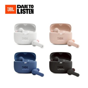 【JBL】Tune 230NC 真無線降噪耳機（四色） - Sand