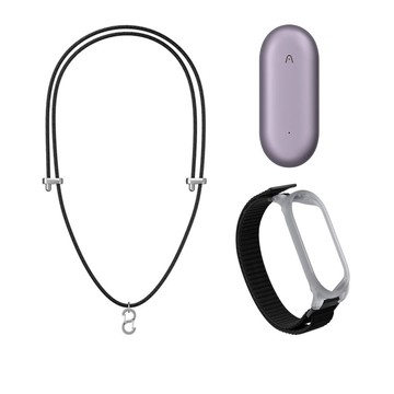 PLAUD NotePin 穿戴式AI智慧錄音膠囊套裝版 (日落紫)