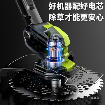 多功能割草機 除草打草剪草機 草坪機 家用農用園藝工具鋤草坪修剪機鋰電充電式割草機家用多功能除草機電動割打草機小型