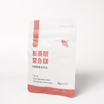 【加價購】甘胺酸鎂｜胺基酸螯合鎂、鎂補充劑、鎂膠囊、營養補給