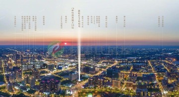 【秉持誠信】青埔高鐵A18【宏普時晴苑】景觀三房車｜桃園市中壢區青昇路