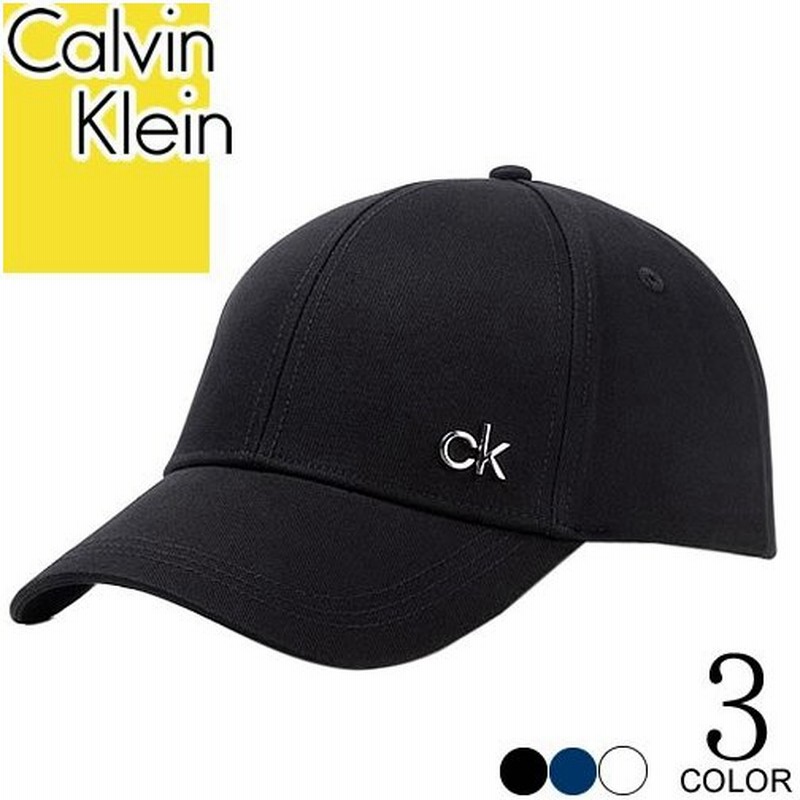 カルバンクライン Calvin Klein キャップ ベースボールキャップ 帽子 メンズ 大きいサイズ ロゴ ブランド プレゼント 黒 白 ブラック ホワイト ネイビー 通販 Lineポイント最大0 5 Get Lineショッピング