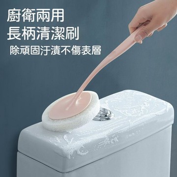 在臺出貨🔥一次性海綿刷 多功能馬桶刷 長柄海綿 衛生間浴缸家用去污廁所刷子 地板刷廚房兩用  浴室清潔刷 清潔替換刷