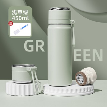 彈跳保溫杯 保溫水壺 不鏽鋼保溫杯 保溫杯男女學生高顏值便攜大容量水壺316不鏽鋼辦公室泡茶水杯子『xy17351』