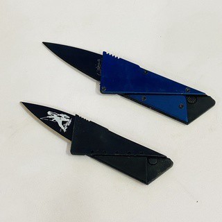 [沐沐屋]多功能卡片刀 信用卡刀
