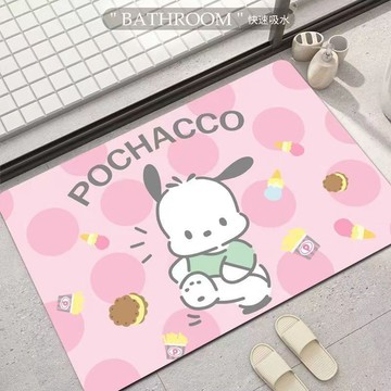 可愛地墊 吸水地墊🎀 新款可愛卡通帕恰狗硅藻泥浴室地墊防滑速干家用衛生間防滑腳墊