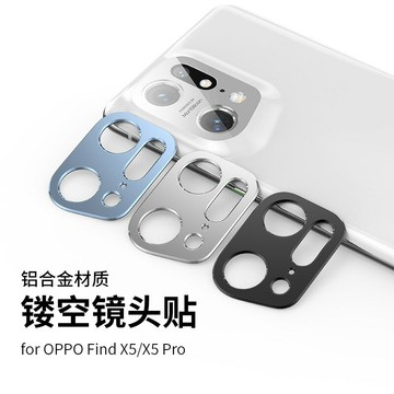 適用oppofindx5鏡頭膜findx5pro手機鏡頭保護膜oppo攝像頭膜全包find后置鋼化鏡頭貼x5防摔相機貼膜pro保護圈