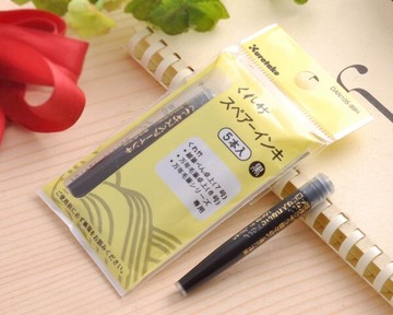日本吳竹 Kuretake 黑色卡式墨水管 (補充包) DAN105-99H【APP滿額下單10%點數(單一帳號最高5000點)】1/31止