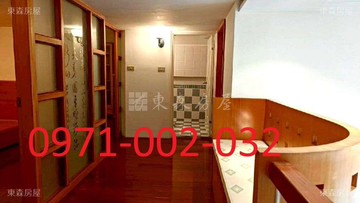 ❤️淡水觀海社區~洽0228967788｜新北市淡水區學府路