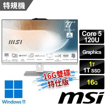 MSI微星 Modern AM272P 1M-859TW 27吋 白 液晶電腦 (Core 5 120U/16G/1T SSD+1T/Win11/白-16G雙碟特仕版)