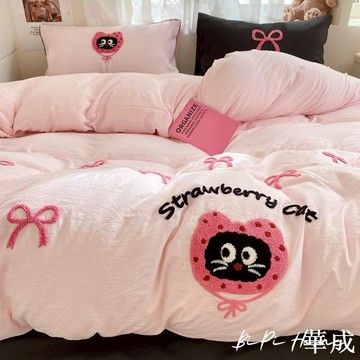 黑粉黑貓毛巾繡床組 水洗棉四件套床組 居家寢具 可愛床包 床單 床組