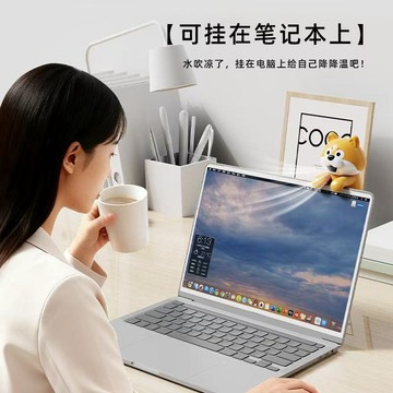 台現免運🛒柴犬小狗FUFU吹氣機 手持吹風神器 快速降溫 可挂壁可拆卸 降溫神器 可愛掛件 出門必備 收藏禮物