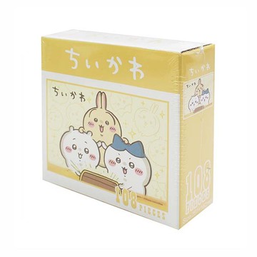 蝦皮隔日到貨 吉伊卡哇 盒裝拼圖(108片)-黃  墊腳石購物網