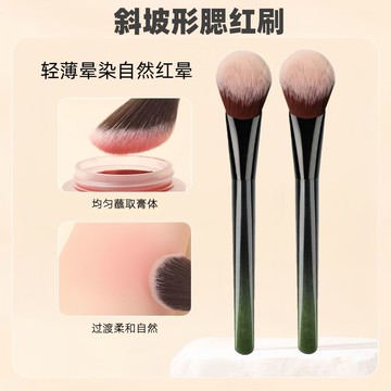 💗小紅書推薦💗坡面腮紅刷修容高光軟毛漸變刷杆高顏值腮紅液體刷子新手化妝刷💗桃園出貨