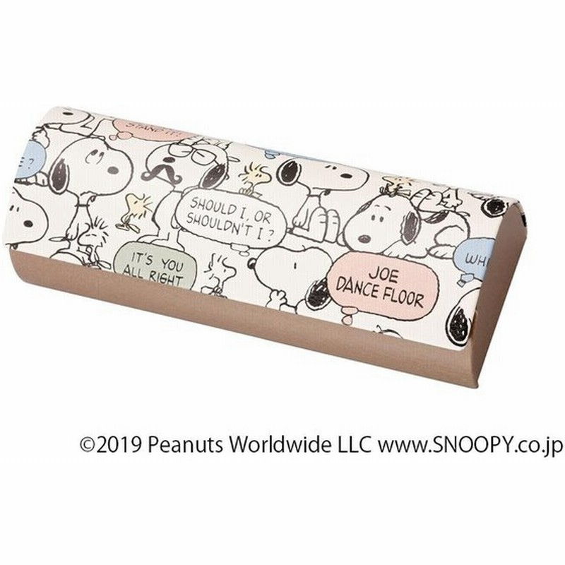 Snoopy スヌーピー メガネケース スヌーピー オシャベリ クロス付 通販 Lineポイント最大0 5 Get Lineショッピング