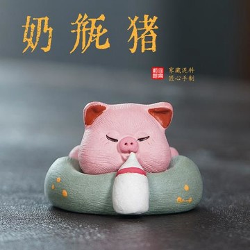 宜興紫砂茶寵【可愛躺平貓 趴趴豬】精品可養趣味茶玩創意擺件