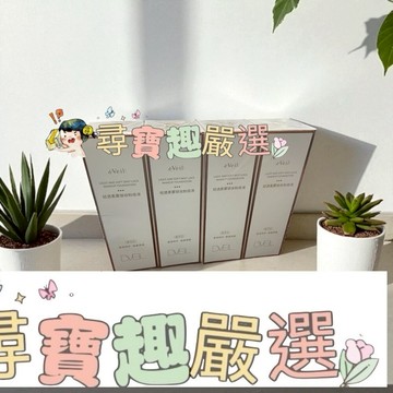 DVEIL清透柔霧鎖妝粉底液 象牙白 30ml