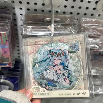 🌞包包優選寶藏品🌟🌟初音未來miku周邊春的協奏曲徽章系列穀子裝飾高顏值自制送朋友🌞