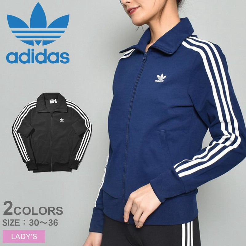 ADIDAS アディダス オリジナルス ジャージ トラックトップ TRACK TOP ...