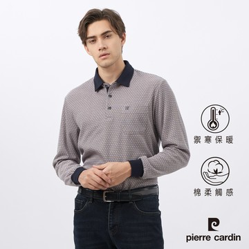 【pierre cardin皮爾卡登】男款 棉質混紡細條點點長袖POLO衫-淺紅色 (5235284-75)