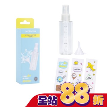 屈臣氏化妝噴瓶100ml 1入(附漏斗)