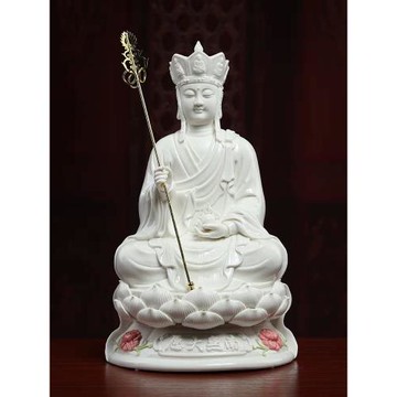 戴玉堂陶瓷擺件《德化白瓷大愿地藏王菩薩佛像》地藏供奉神像家用