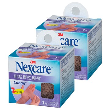3M Nexcare 1582CP 自黏彈性繃帶  2吋  1捲  2盒