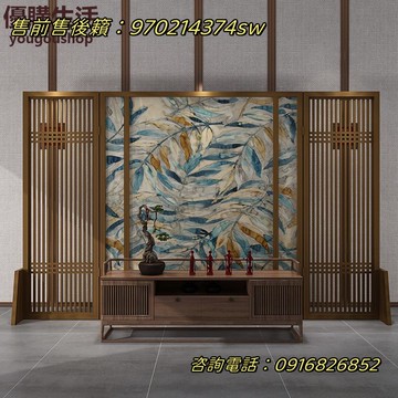~定制辦公室實木屏風移動隔斷遮擋客廳酒店會所新中式大廳雙面定制座屏定制 屏風櫃 屏風 隔間 客廳 玄關櫃 隔板 屏風架訂製 可付費上門安裝