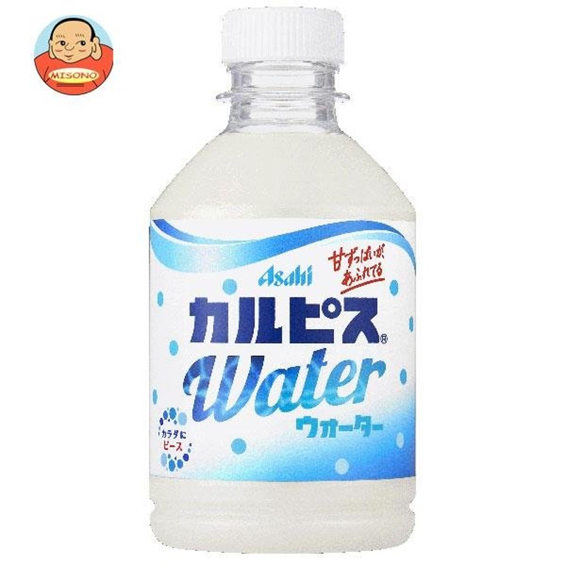 SALE／84%OFF】 アサヒ飲料 カラダカルピスBIO 430mlペットボトル×24本入 送料無料 emasso.com.mx