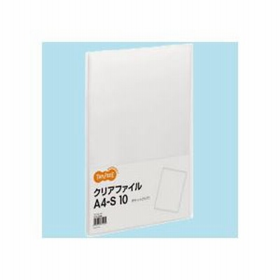 （まとめ） TANOSEE クリアファイル A4タテ 10ポケット 背幅8mm クリア 1冊 【×50セット】