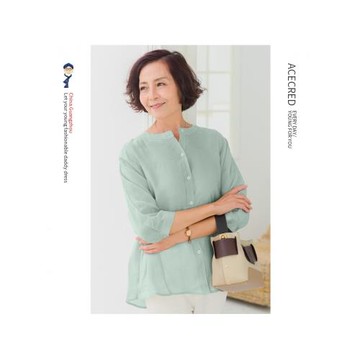 中年媽媽夏裝寬松透氣襯衫女中老年大碼減齡襯衣簡約百搭衣服綠色