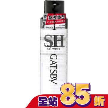 GATSBY亮麗強黏髮雕露200ML