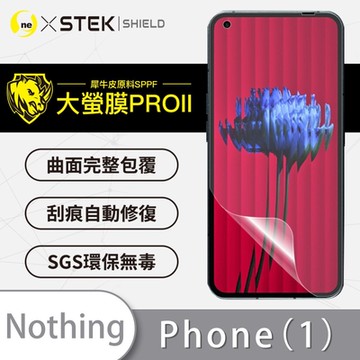 (台灣製)【o-one】大螢膜PRO Nothing Phone (1) 全膠螢幕保護貼 背面保護貼 手機保護貼