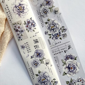 墨染花梨 - PET 和紙膠帶 復古花卉DIY手帳日誌 古典畫風裝飾素材