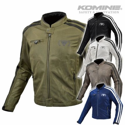 コミネ JK-1191 フルメッシュジャケット シン KOMINE 07-1191 バイク ジャケット CE規格パッド付 2022年SSモデル