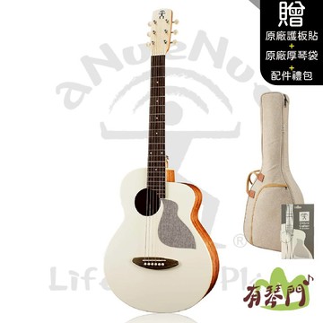 aNueNue MC10-AM｜36吋吉他 杏奶白 面單板雲杉＋桃花心木 啞光 彩色琴 彩虹人 鳥吉他 旅行吉他 小吉他