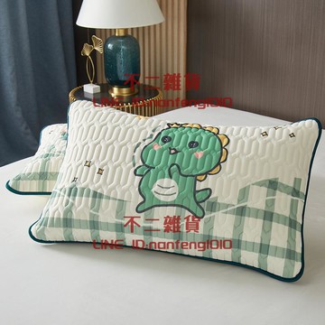 冰絲枕芯套一對裝夏季雙人涼席枕頭內膽套乳膠枕套【不二雜貨】